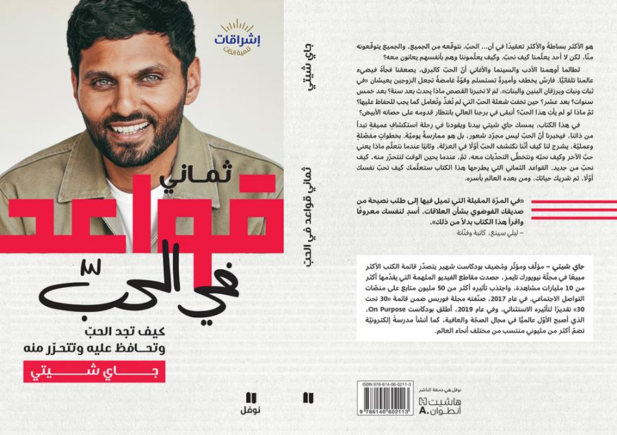 جديد 